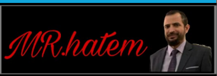 دورة المحوسب البنوك الجديدة 2026